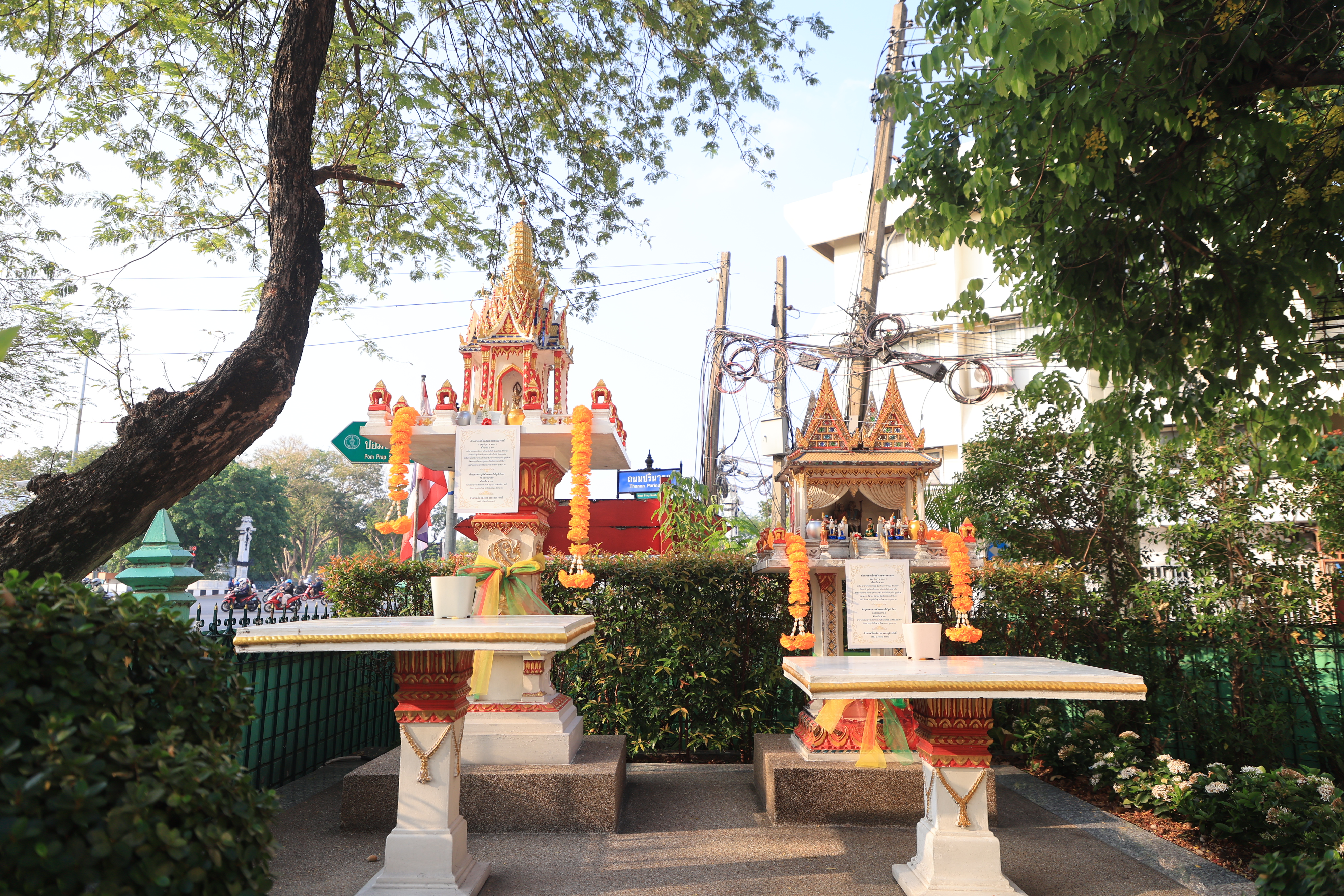 title - ผู้ตรวจราชการกรม ส.ป.ก. สักการะสิ่งศักดิ์สิทธิ์และรายงานตัวเนื่องในโอกาสเข้ารับตำแหน่งใหม่